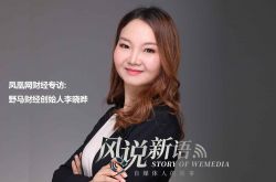 教程经验!台州咨询公司排名_哔哩哔哩
